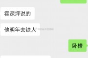 网传：广州队或将解散 球员已自寻下家