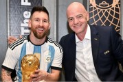 👀梅罗均落选FIFPRO年度最佳阵容！梅西连续第17年入选纪录终结