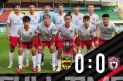 陕西联合主帅：球员给自己压力太大 能否递补不在我们掌握之中