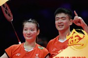 恭喜！郑思维/黄雅琼夺2024年世界羽联年终总决赛混双冠军